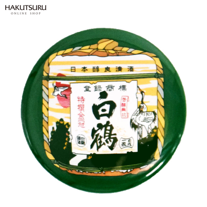 白鶴オリジナル缶バッジ（丸型）