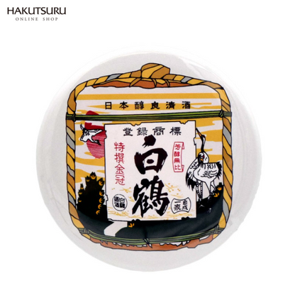 白鶴オリジナル缶バッジ(丸型) – 白鶴オンラインショップ【公式 白鶴オリジナル缶バッジ(丸型) – 白鶴オンラインショップ【公式