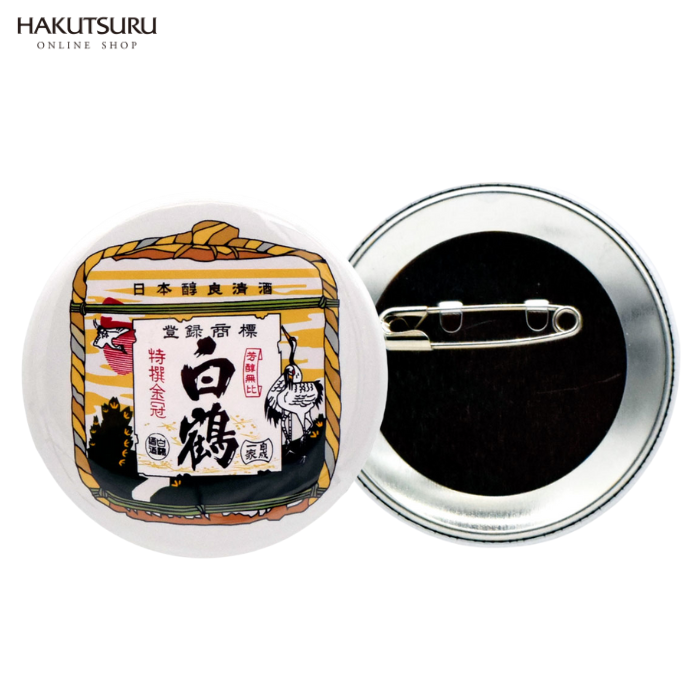 白鶴オリジナル缶バッジ（丸型）