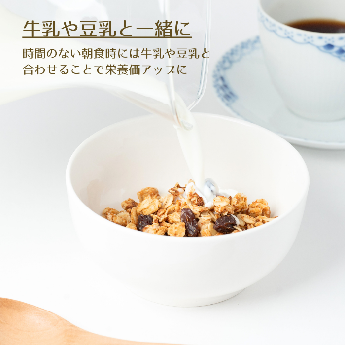 米麹グラノーラ（酒粕レーズン） 200g