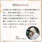 超特撰 白鶴 金賞受賞酒 大吟醸 山田錦  720ml
