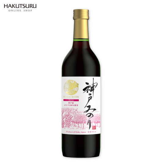 神戸ワイン 新酒 神戸みのり 赤 720ml