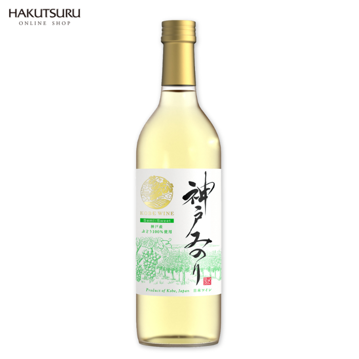 神戸ワイン 新酒 神戸みのり 白 720ml