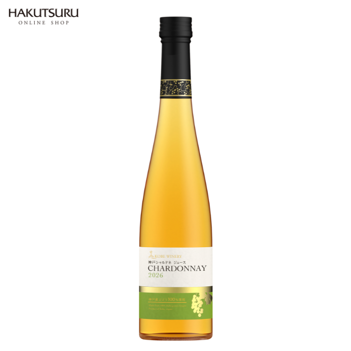 神戸シャルドネ ジュース 500ml