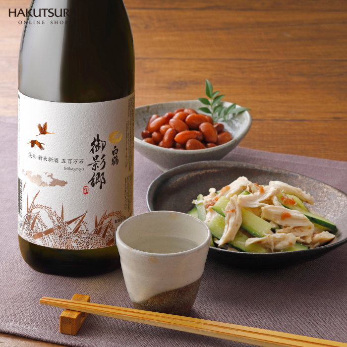 特撰 白鶴 御影郷 純米 新米新酒 五百万石 720ml – 白鶴オンライン 特撰 白鶴 御影郷 純米 新米新酒 五百万石 720ml – 白鶴オンライン