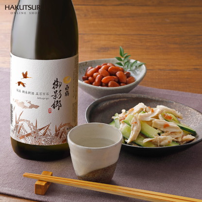 特撰 白鶴 御影郷 純米 新米新酒 五百万石 720ml