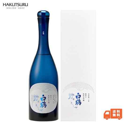 超特選 たのし 純米大吟醸 残響 Super7 2023 720ml 化粧箱入り ざん