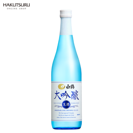 白鶴 大吟醸 生酒 720ml