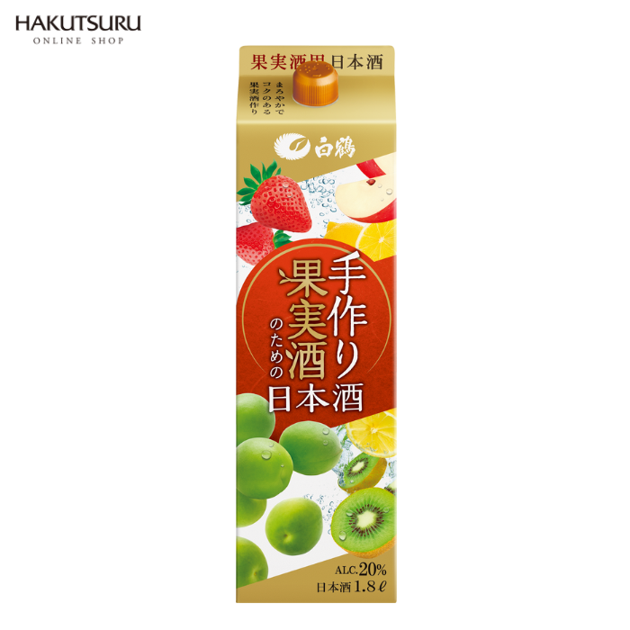 白鶴 手作り果実酒のための日本酒 1.8L – 白鶴オンラインショップ