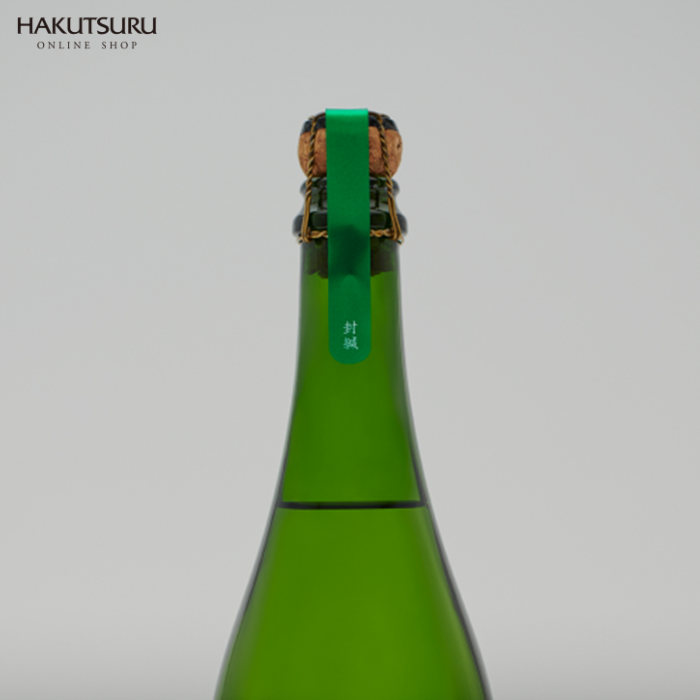 超特撰 白鶴 天空 袋吊り 瓶内発酵 純米大吟醸 あわね 720ml< 超特撰 白鶴 天空 袋吊り 瓶内発酵 純米大吟醸 あわね 720ml<