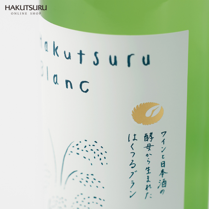 Hakutsuru Blanc (ﾊｸﾂﾙ ﾌﾞﾗﾝ)  720ml