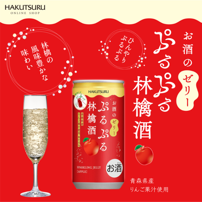 白鶴 ぷるぷる林檎酒 190ml×30本