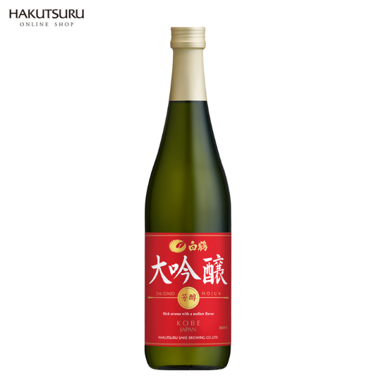 白鶴 大吟醸 芳醇 720ml