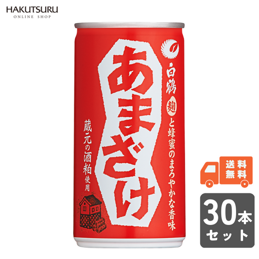 白鶴 あまざけ（しょうがなし）190g×30本