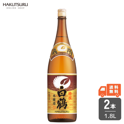 白鶴 特撰 飛翔 1.8L×2本 – 白鶴オンラインショップ【公式】|日本酒や 白鶴 特撰 飛翔 1.8L×2本 – 白鶴オンラインショップ【公式】|日本酒や