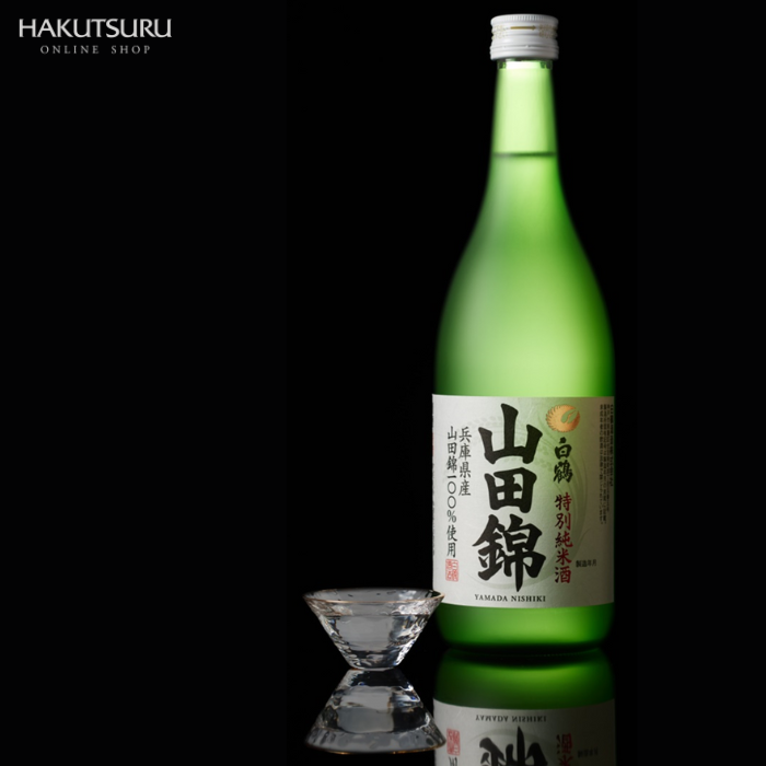 白鶴 特撰 特別純米酒 山田錦 180ml×20本 – 白鶴オンラインショップ【公式】|日本酒や酒粕、お酒のギフトも。