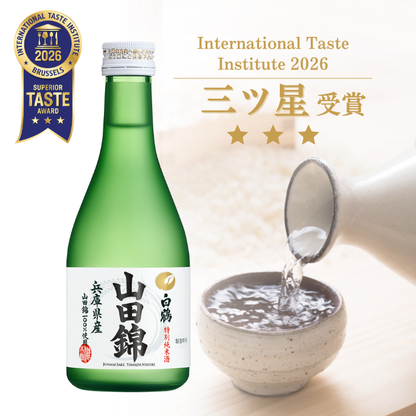 白鶴 特撰 特別純米酒 山田錦 300ml×6本
