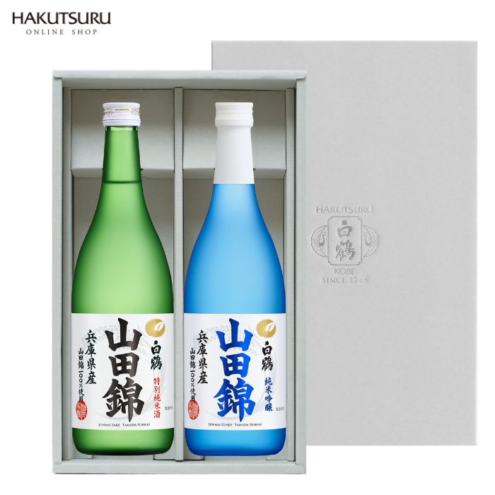日本酒 - 2本セット 送料無料 獺祭と名入れラベルのオリジナルセット 日本酒 720ml 2本入り