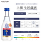 白鶴 上撰 ねじ栓 生貯蔵酒 300ml×12本