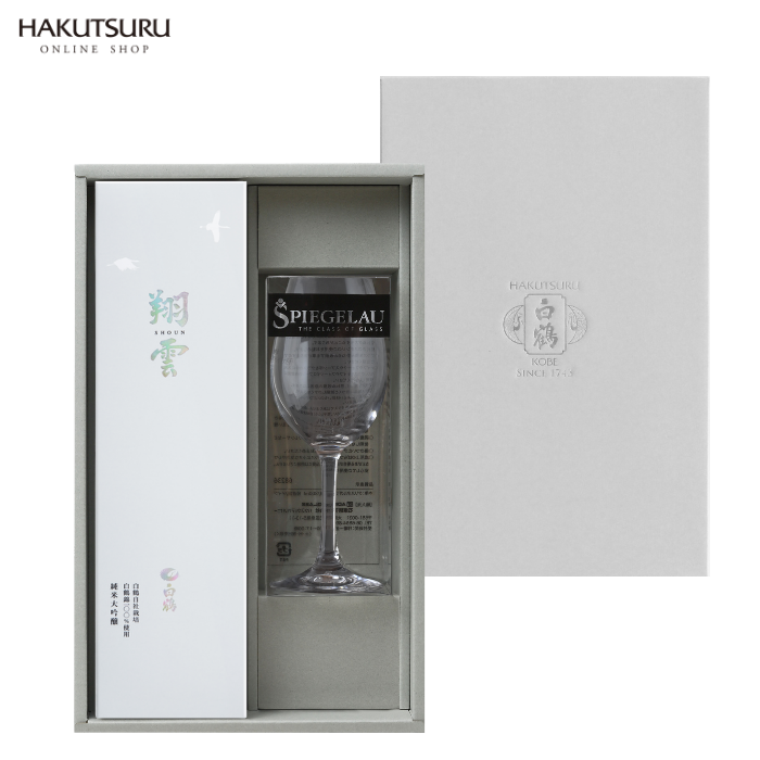 非売品】50mlお得セット サクラカスク・ピート Makuake700%達成 非売品】50mlお得セット サクラカスク・ピート Makuake700%達成