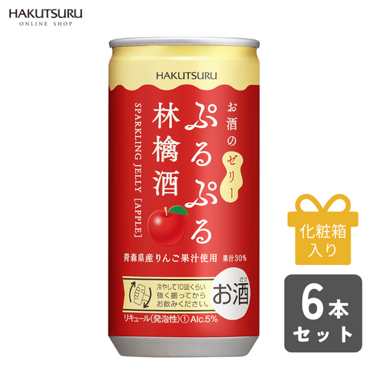 白鶴 ぷるぷる林檎酒 190ml×6本<化粧箱入 >