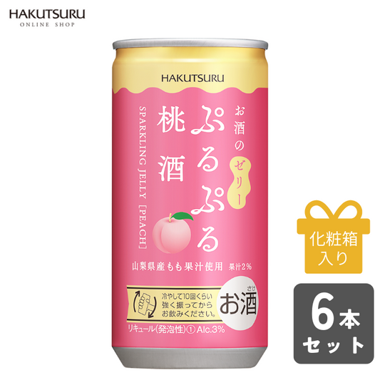 白鶴 ぷるぷる桃酒 190ml×6本<化粧箱入 >