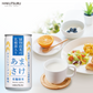 白鶴 植物由来の乳酸菌入りあまさけ 12本セット <化粧箱入 >