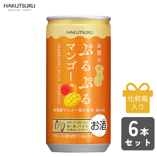 白鶴 ぷるぷるマンゴー酒 190ml×6本<化粧箱入>