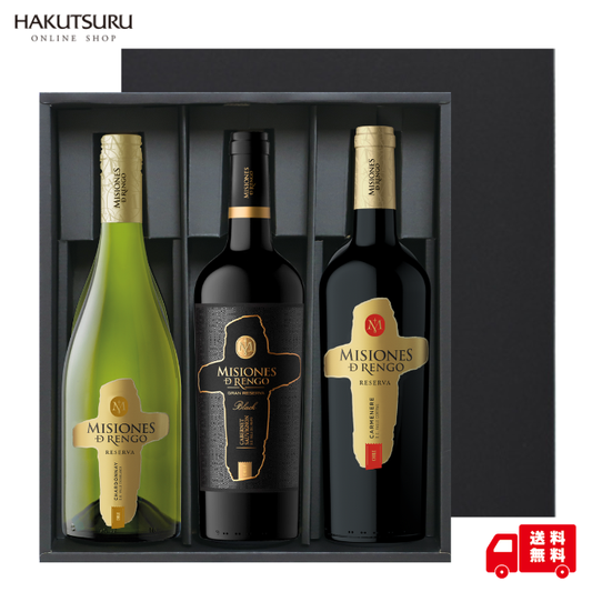 ミシオネス 飲み比べ3本セット<化粧箱入>