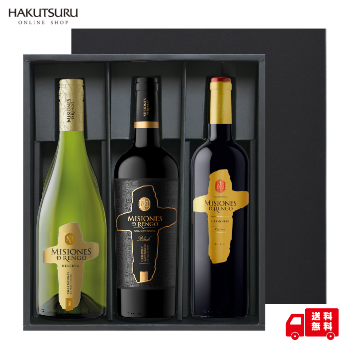 ミシオネス 飲み比べ3本セット<化粧箱入>