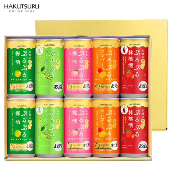 白鶴 ぷるぷる酒飲み比べ10本セット(5種類×各2本）<化粧箱入>