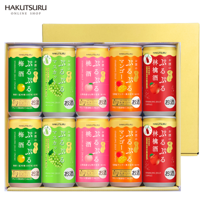 白鶴 ぷるぷる酒飲み比べ10本セット(5種類×各2本）<化粧箱入>