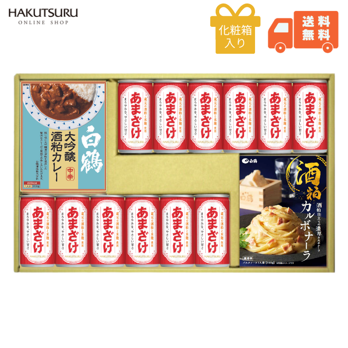 酒粕漬け用 べっ甲色 酒粕 長期熟成 12kg セット 公式サイト限定価格】二度漬けもしていただける!熟成された 酒粕(踏込