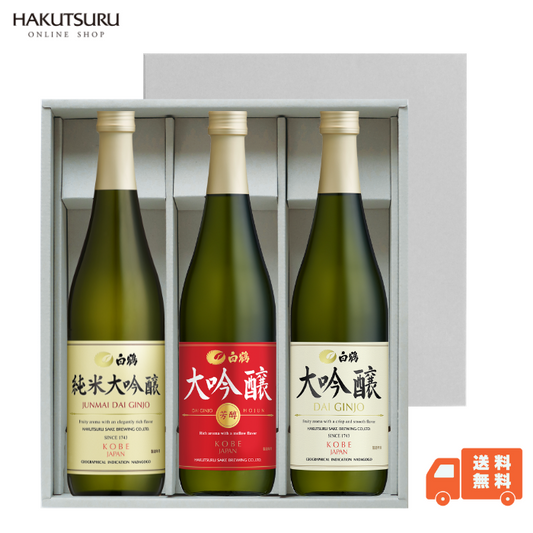 勝駒　特吟　大吟醸　2025年 10月　9月詰 720ml 2本セット 2025年最新】勝駒 大吟醸 特吟の人気アイテム - メルカリ