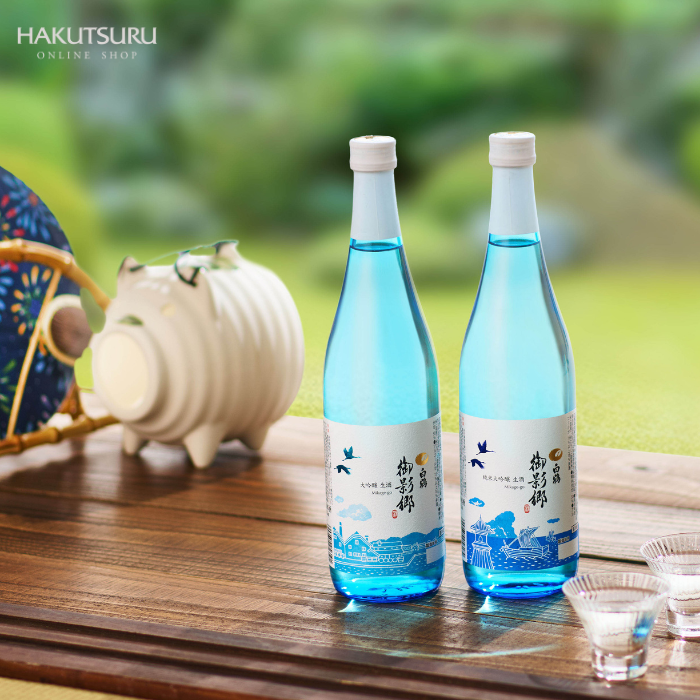【直営店限定】御影郷 夏の飲み比べ2本セット<化粧箱入>