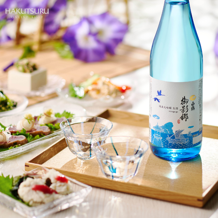 【直営店限定】御影郷 夏の飲み比べ2本セット<化粧箱入>