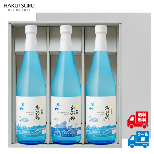2024年新作 青花分酒 古酒 中国酒 酒 アルコール ギフト 中華 ギフト その他