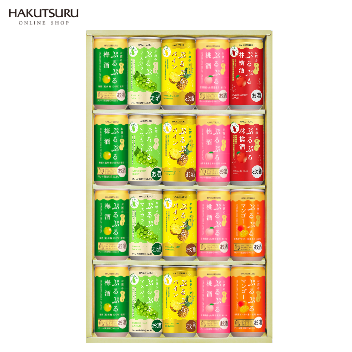 白鶴 ぷるぷる酒 飲み比べ 20本セット(6種類）<化粧箱入>