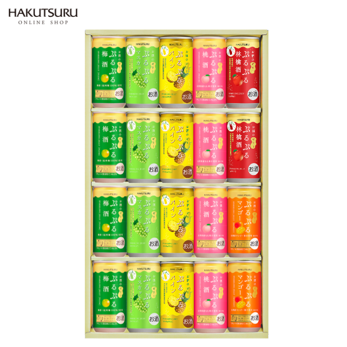 白鶴 ぷるぷる酒 飲み比べ 20本セット(6種類）<化粧箱入>