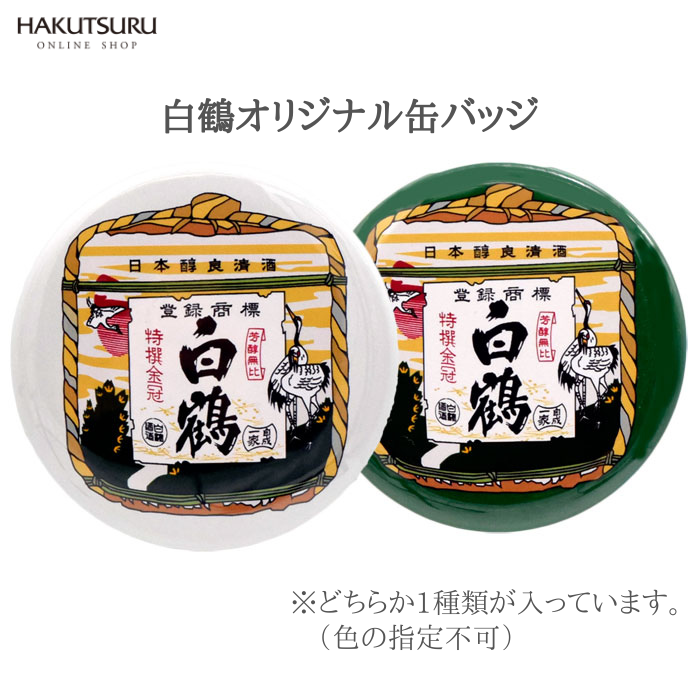 ウィルピュアプレミアム30包×2箱賞味期限2025.9 箱から出して ウィルピュアプレミアム30包×2箱賞味期限2025.9 箱から出して