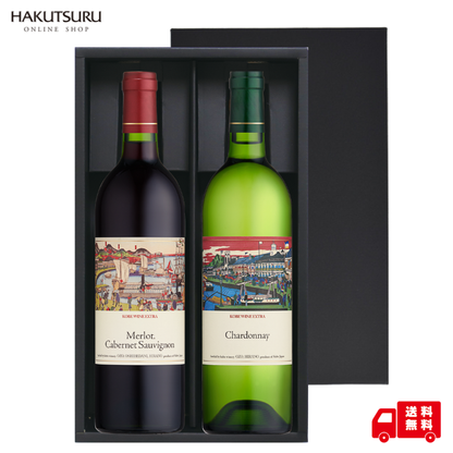 ワイン塗り収納セット ワインラック 2個セット 積み重ね式 6本収納 透明 ワインホルダー