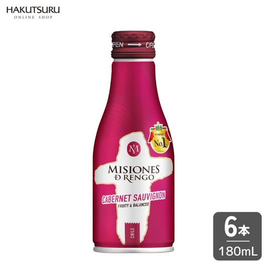ミシオネス カベルネ・ソーヴィニヨン ボトル缶 180ml×6本