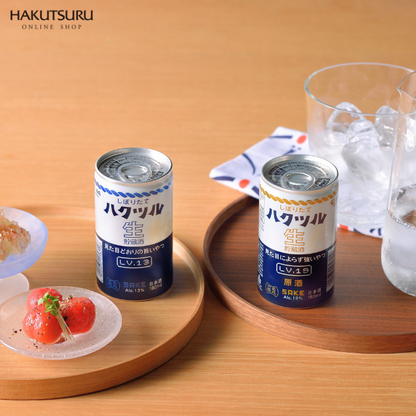 父の日セット　しぼりたて 生貯蔵酒 飲み比べ＆大吟醸酒粕カレー ＜化粧箱入＞