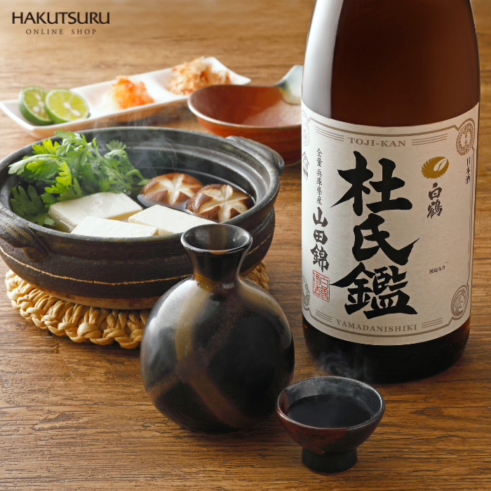 白鶴 杜氏鑑 1.8L×2本 (燗酒おすすめ日本酒) – 白鶴オンラインショップ 白鶴 杜氏鑑 1.8L×2本 (燗酒おすすめ日本酒) – 白鶴オンラインショップ