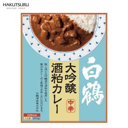 白鶴 大吟醸酒粕カレー200g × 30個