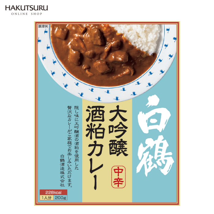 白鶴 大吟醸酒粕カレー200g × 30個