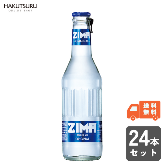 ZIMA Bottle  （ｼﾞｰﾏ 瓶） 275ml×24本