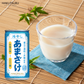 白鶴 冷やしあまざけ 190g×30本