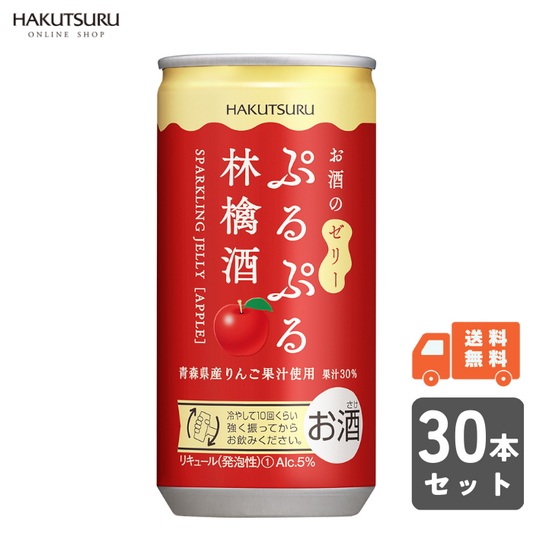 白鶴 ぷるぷる林檎酒 190ml×30本