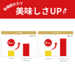 コクと旨みたっぷりの料理の日本酒 1.8L×6本